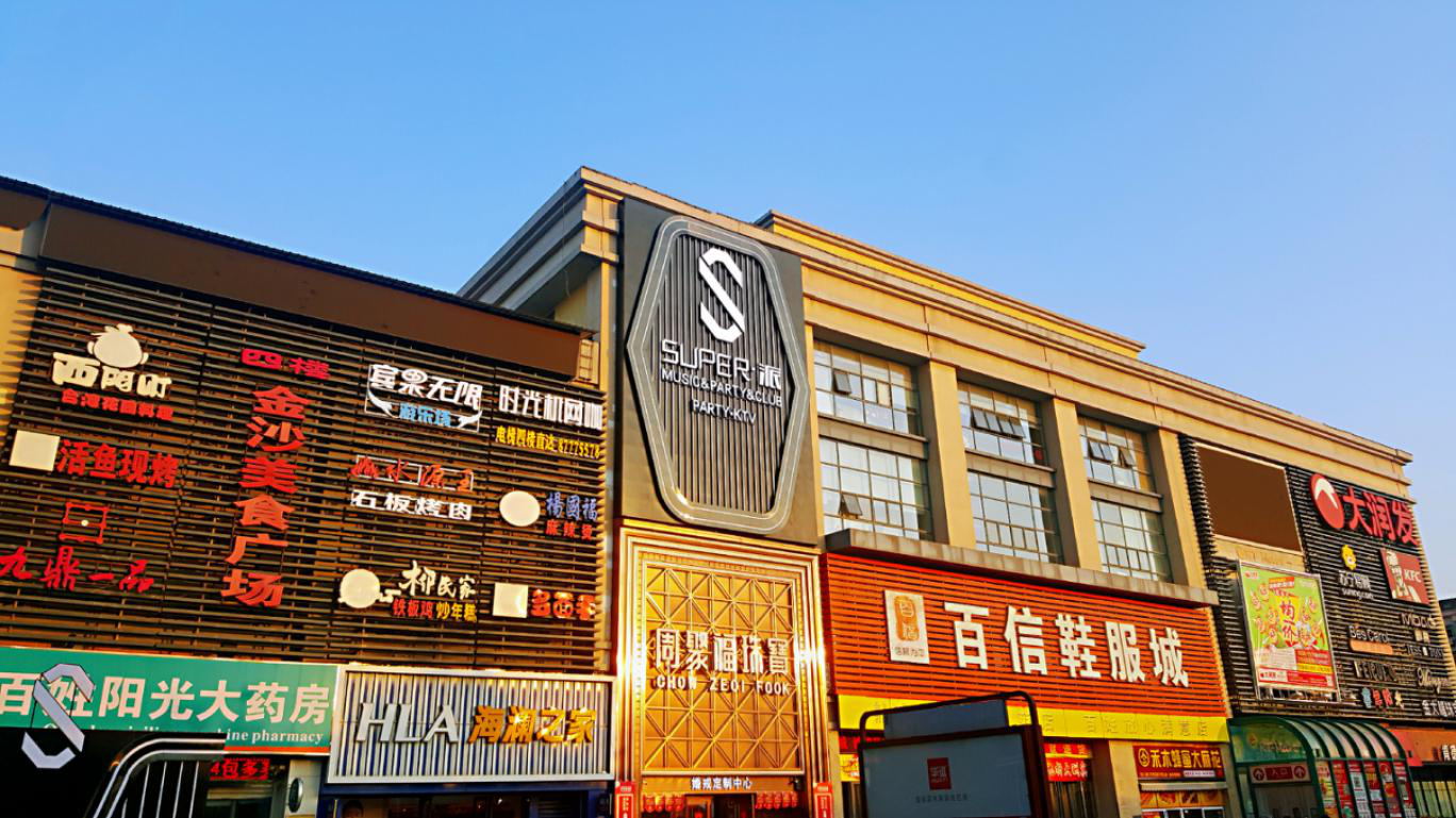 图片1.png