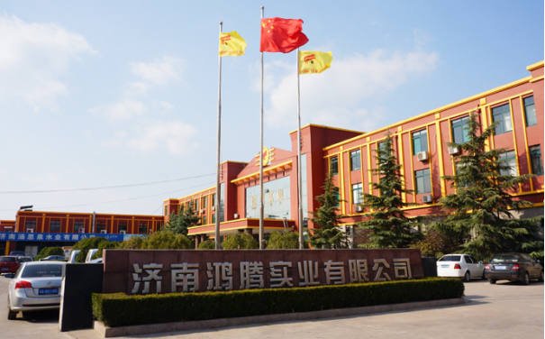 微信图片_20210312131533.png