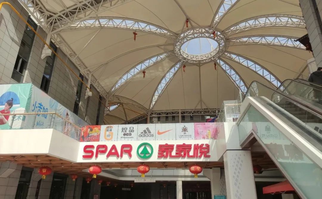 微信图片_20210610161300.jpg