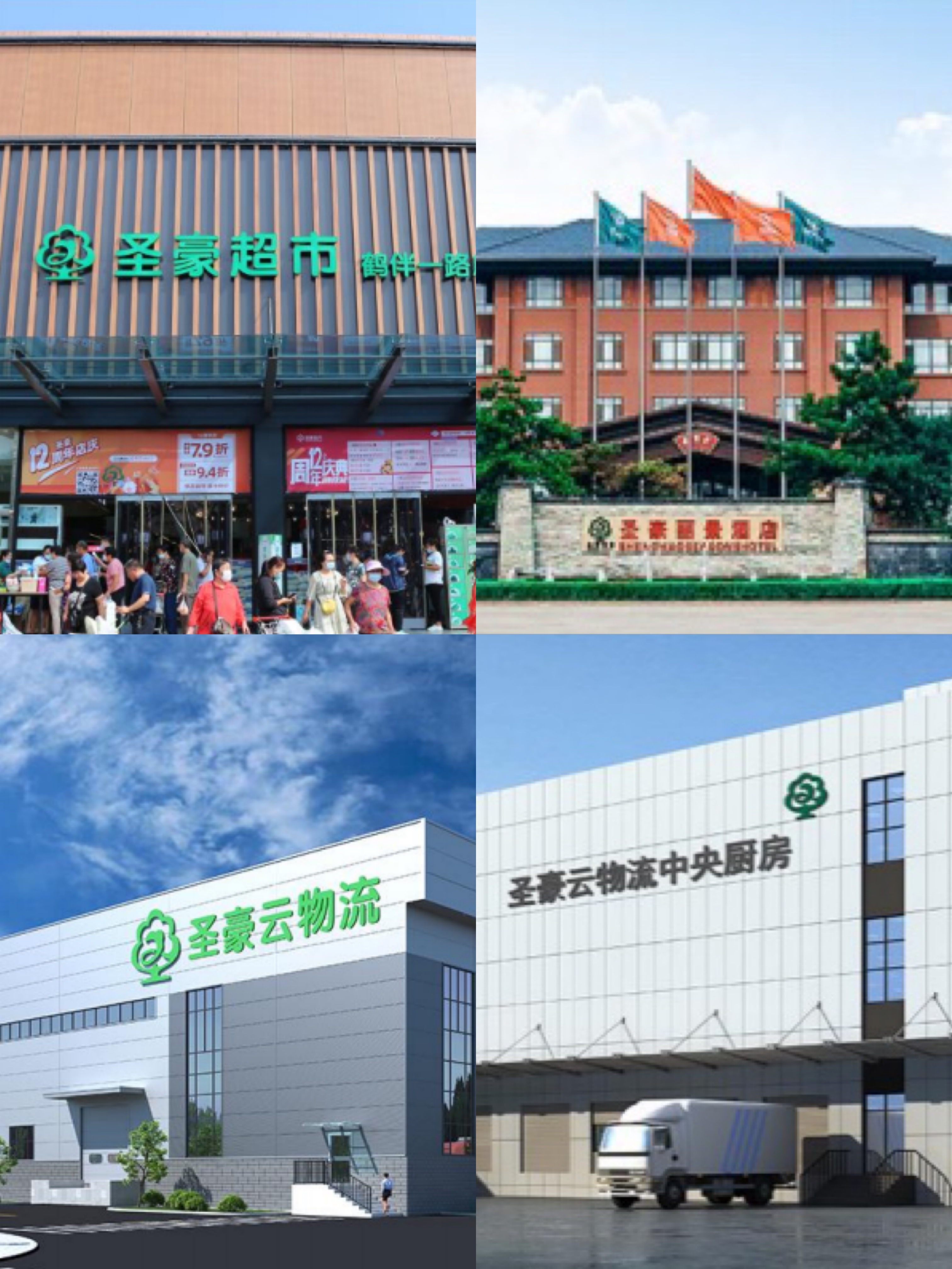 微信图片_20210918182546.jpg