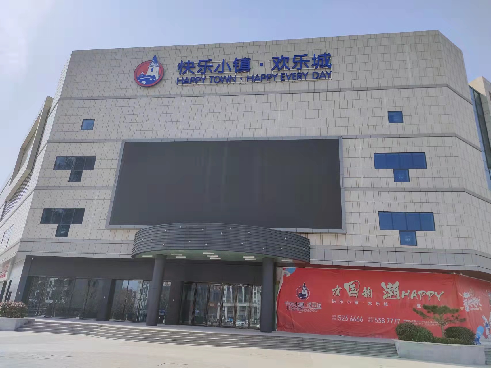1646906027836483.jpg 微信图片_20220310171750.jpg