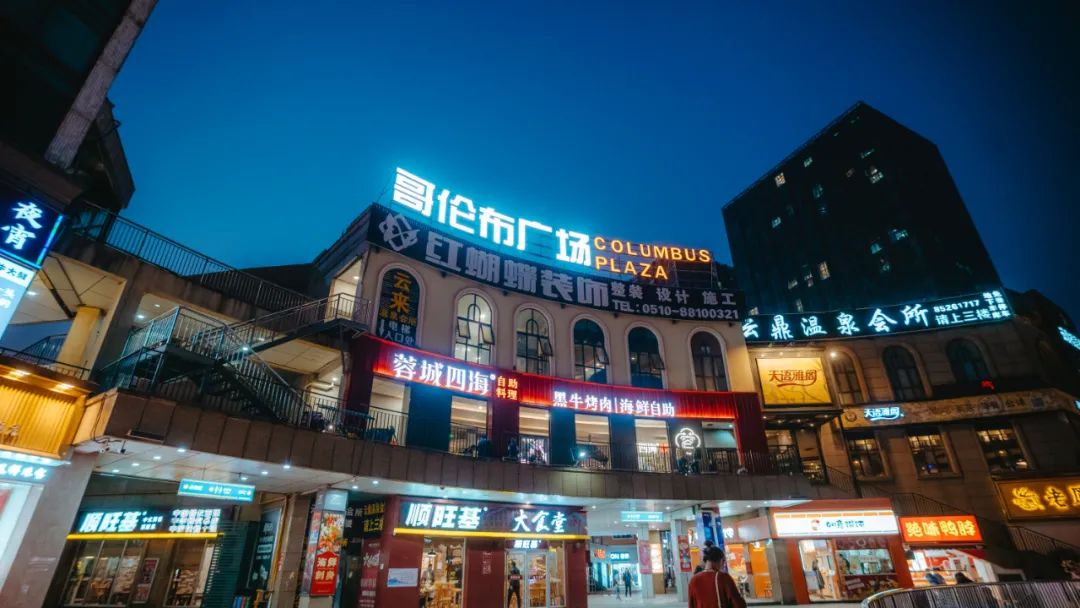 微信图片_20220718152510.jpg